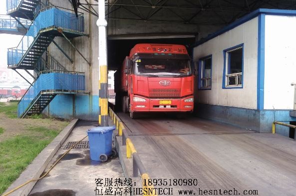 SCS-60T電子汽車(chē)衡(地磅)