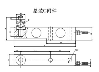 柯力SB稱重傳感器總裝C附件