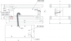 KL-ZN1(6Kg)智能稱重模塊使用說(shuō)明書