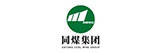 同煤集團(tuán)